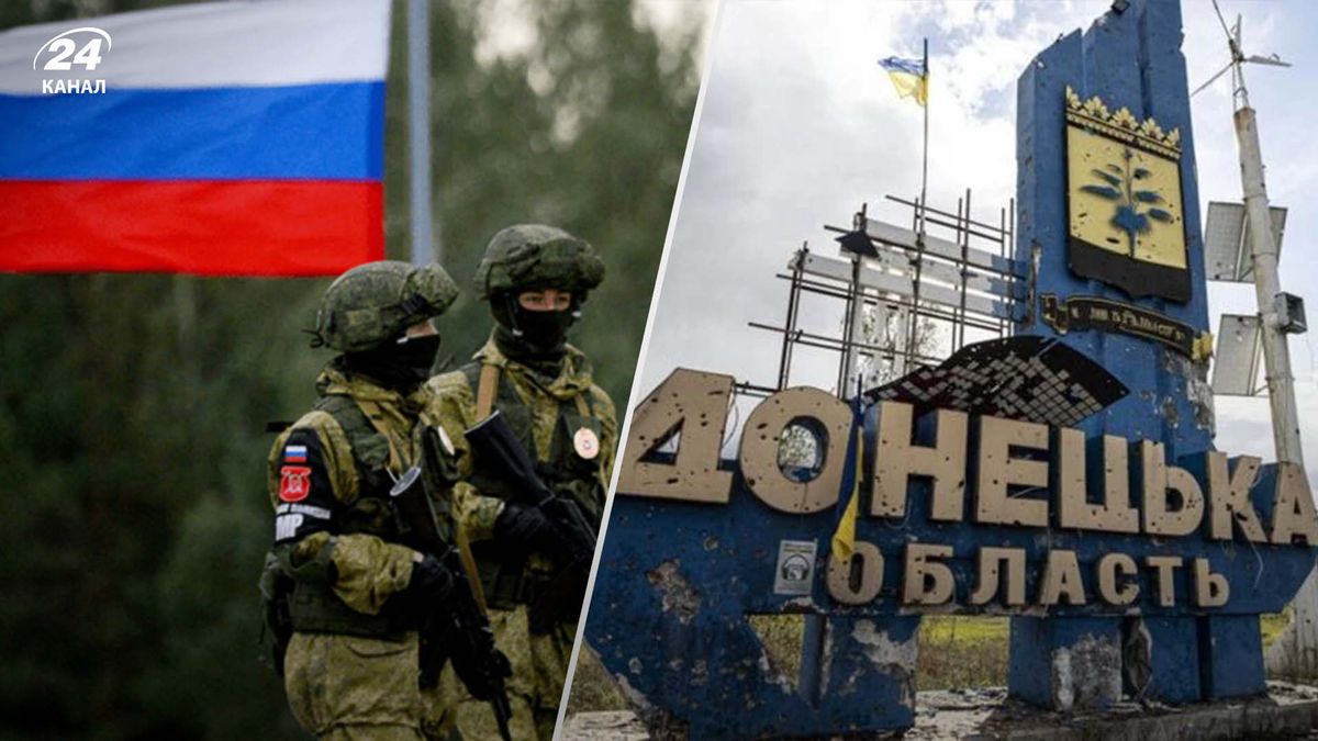 Россия расширила ответственность Центральной группировки войск на всю Донецкую область, – ISW