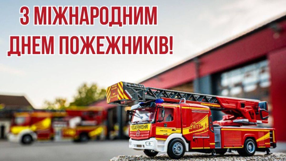 news-image