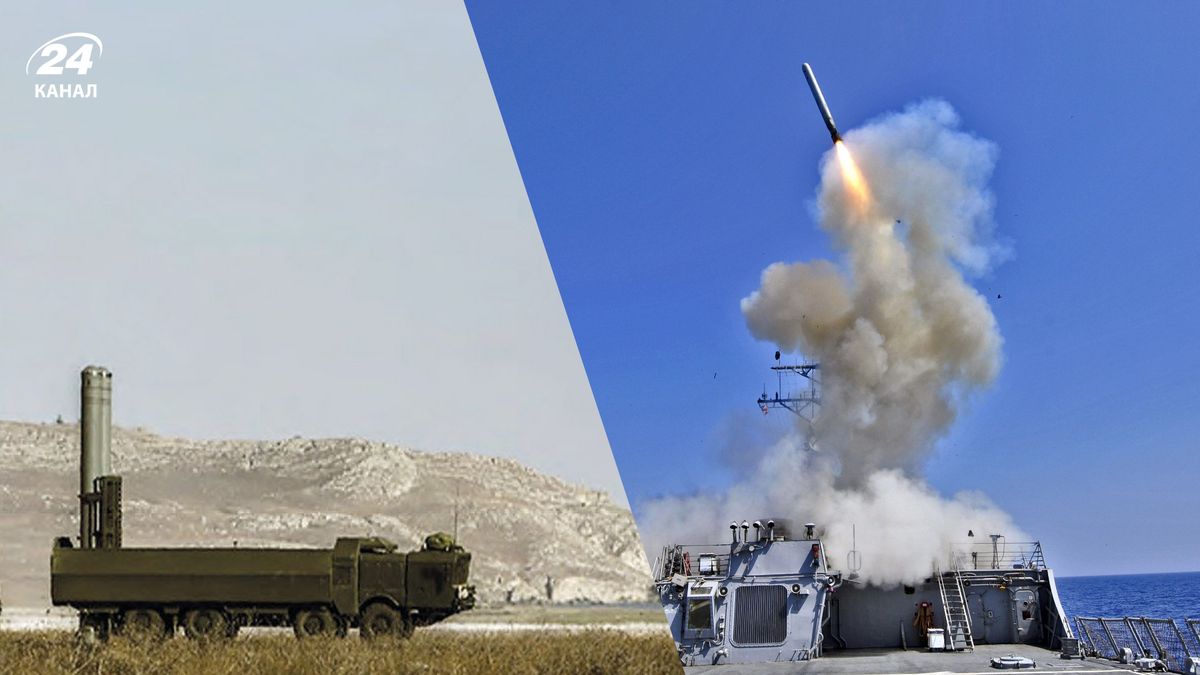 Предназначены для военно-морского флота: аналитик ответил, чем Украина может запускать Tomahawk
