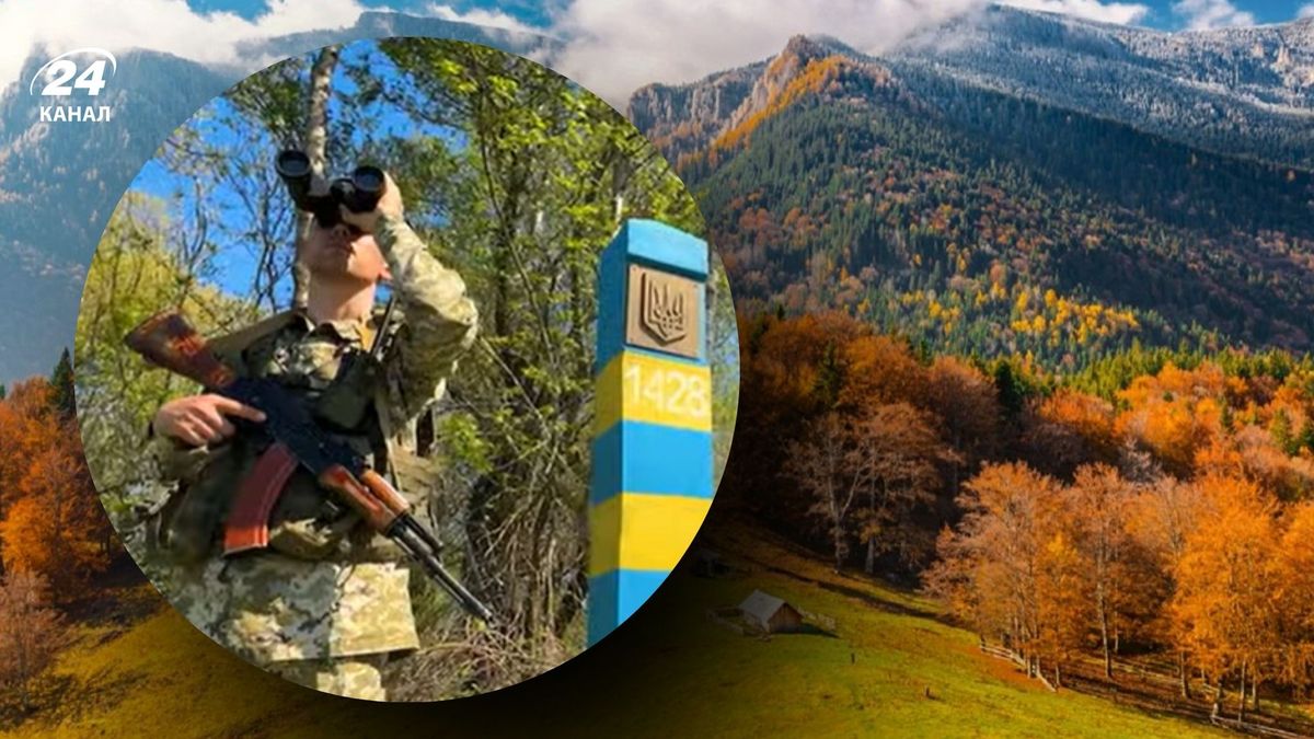 Куда запрещено ходить в Карпатах: перечень недоступных мест