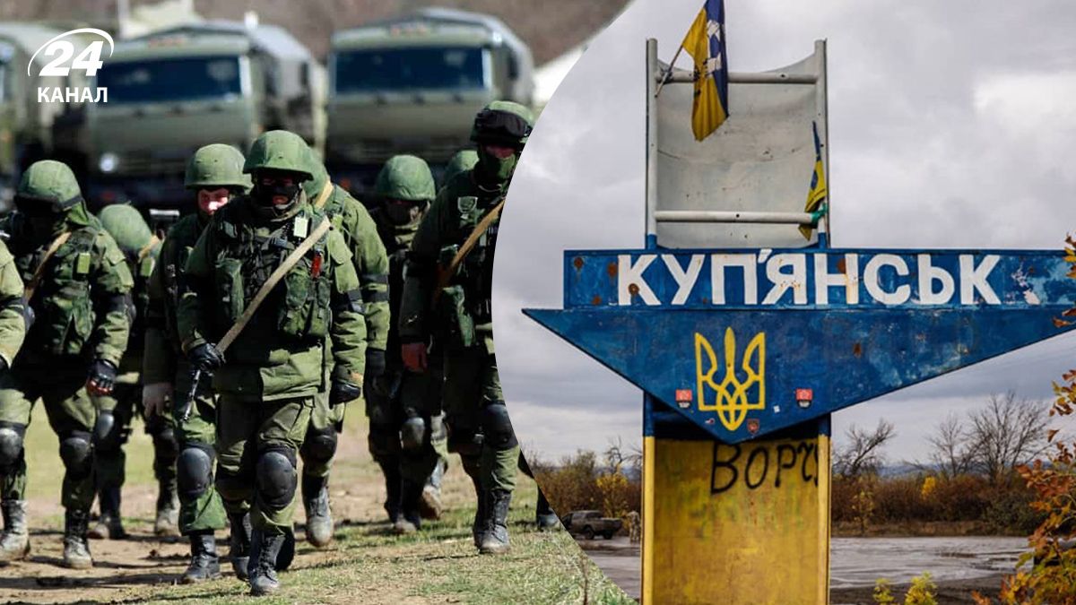 Военный сказал, есть ли угроза прорыва россиян в Купянске
