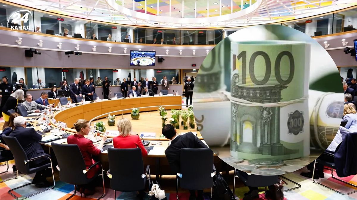 Принятие решения по замороженным активам России отложено: в Bloomberg назвали сроки