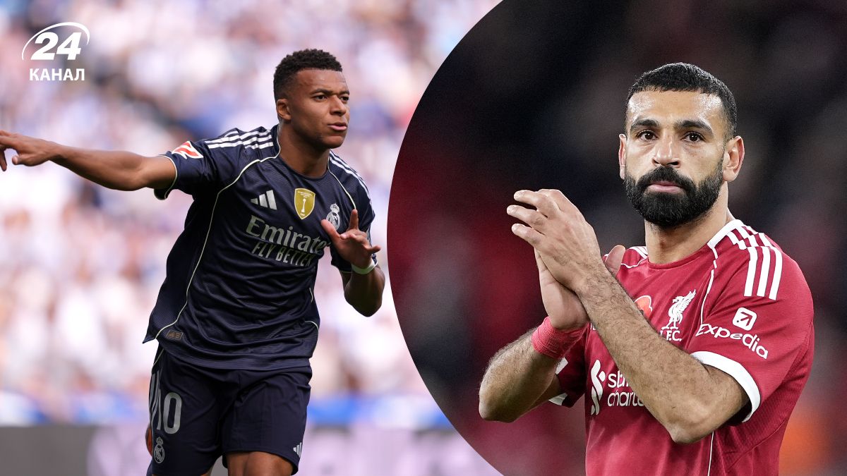 Ливерпуль – Реал: онлайн-трансляция огненного матча Лиги чемпионов