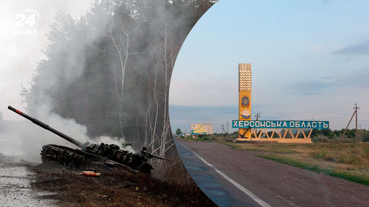 Штурмы продолжаются: россияне пытались наступать возле Антоновского моста на Херсонщине