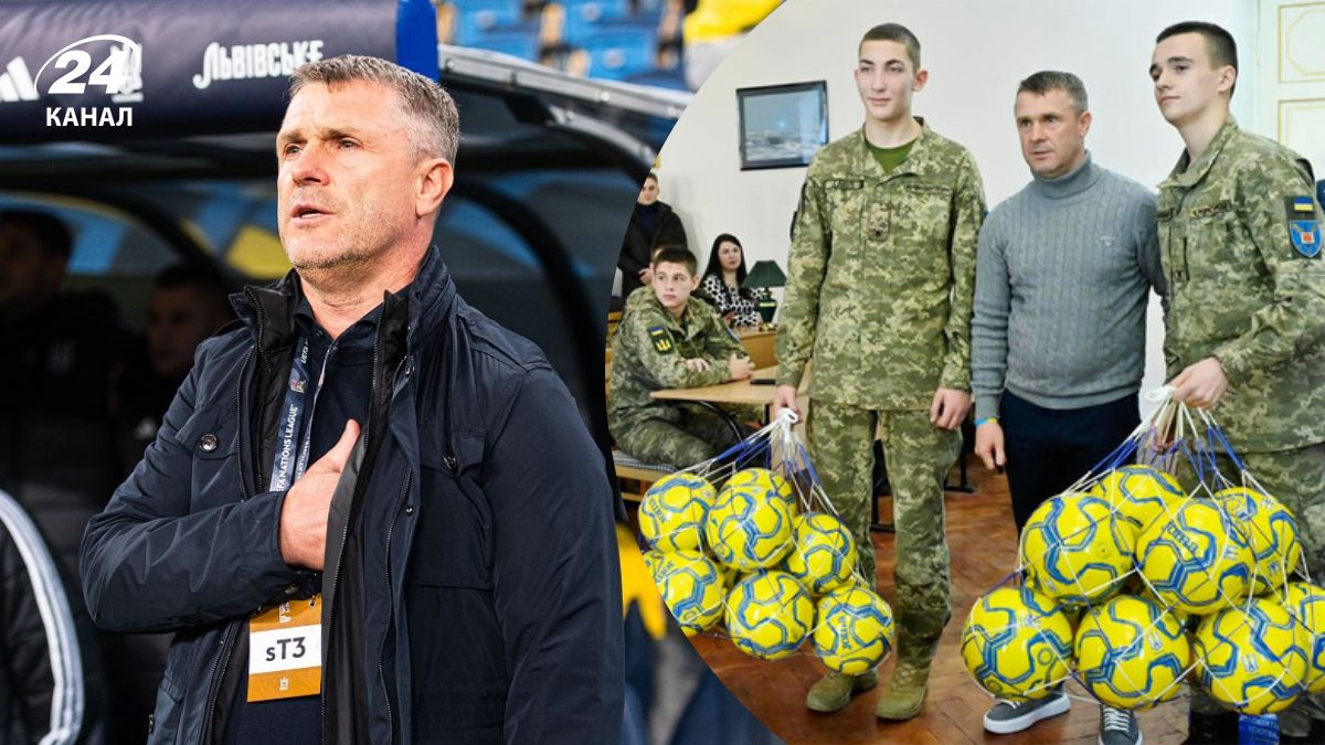 Люди, на которых все держится: Ребров обратился к ВСУ после выхода Украины в плей-офф отбора ЧМ