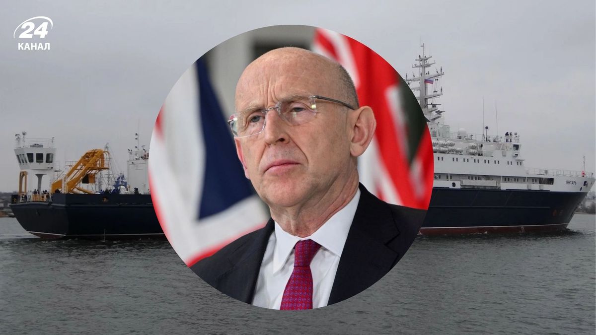 Британия следит за шпионским судном России у своих вод: оттуда светили лазерами на пилотов