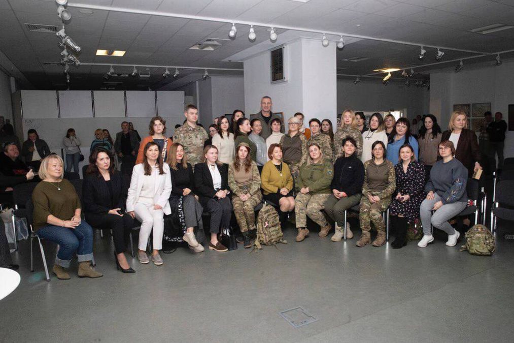 Кличко посетил форум женщин-ветеранок и рассказал, что делает Киев для их поддержки