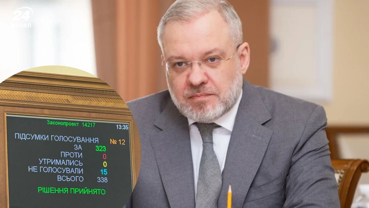 Рада официально поддержала увольнение министра юстиции Галущенко