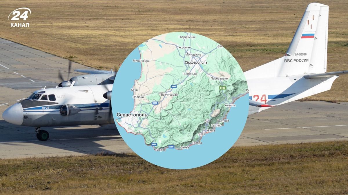 В Крыму на аэродроме произошел "хлопок": есть погибшие среди российских военных