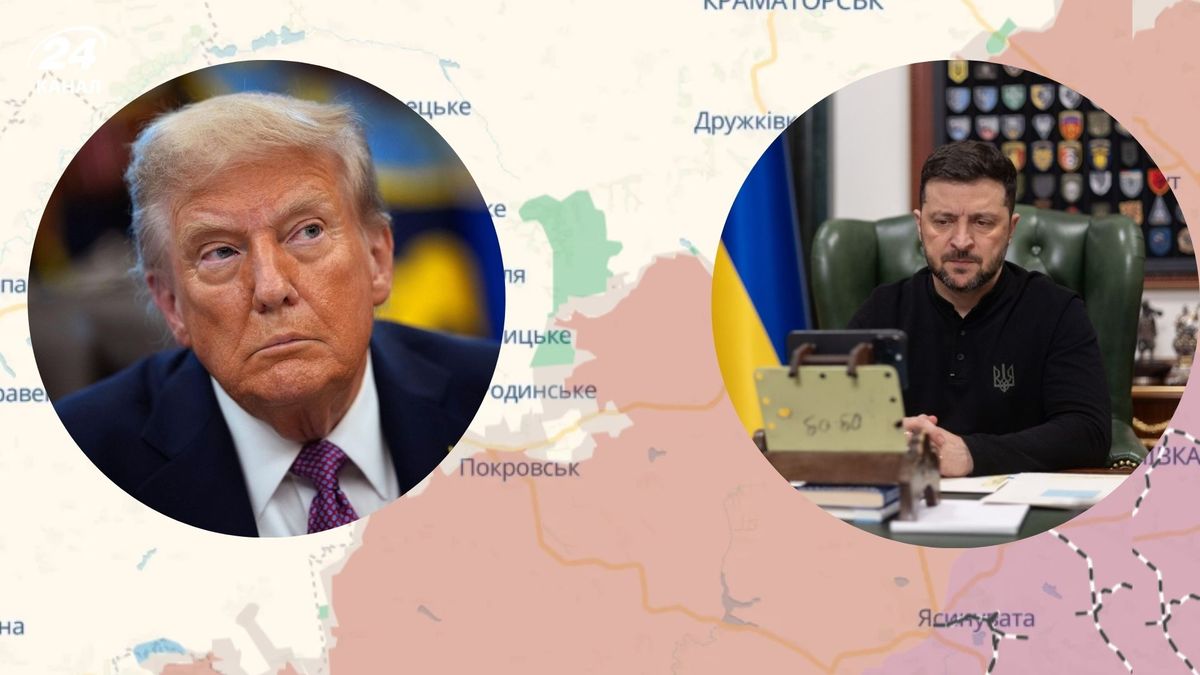 "Смотрим на одну и ту же карту, а видим разное": Зеленский рассказал, чем его удивляют США