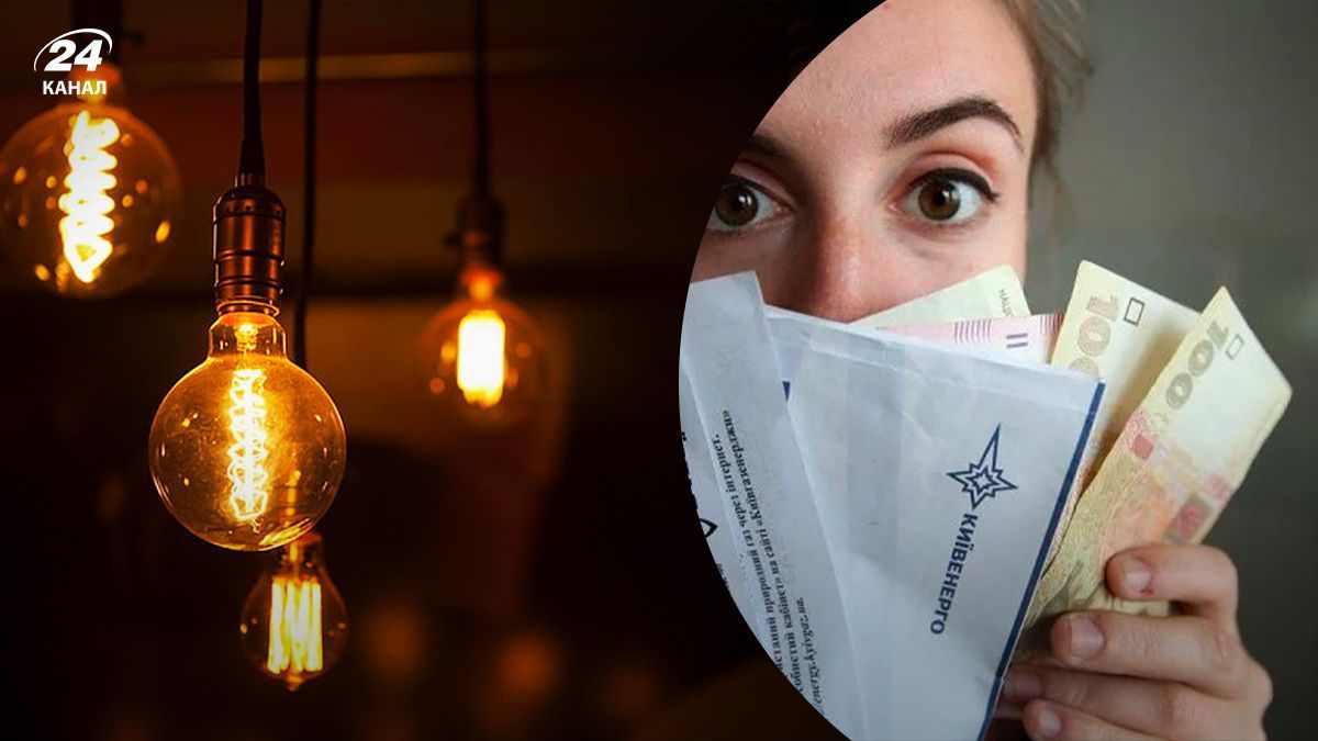 Изменится ли цена ночного тарифа на электроэнергию с 1 января