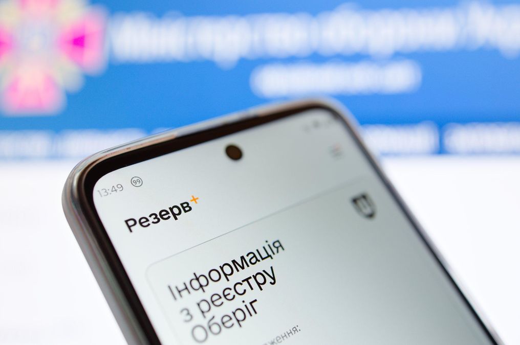 Мужчины будут автоматически получать статус призывника в возрасте 18 лет, – Минобороны