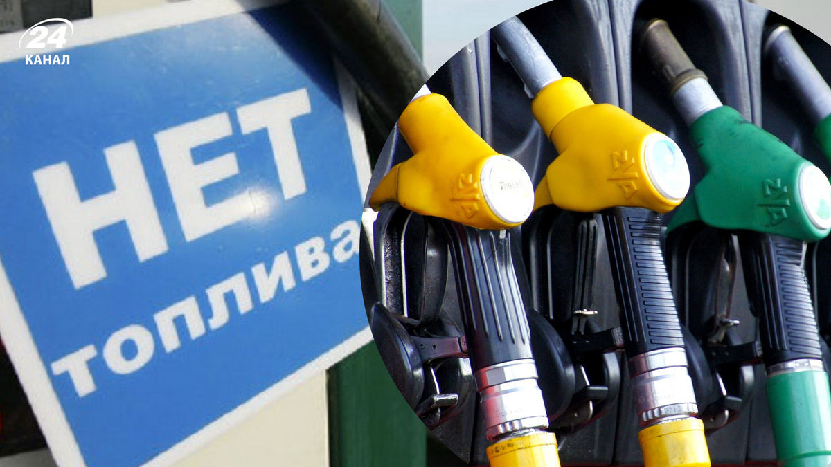 Топливный кризис не отступает: в Крыму снова дефицит на заправках