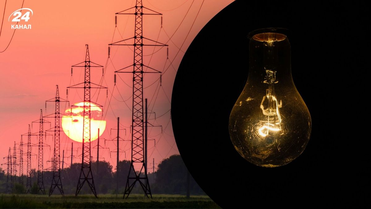 Графики вводят по всей Украине: как будут выключать свет 24 декабря