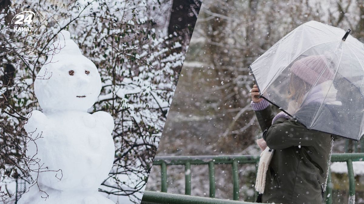 Снег и морозы накроют почти всю Украину: прогноз погоды на 26 декабря