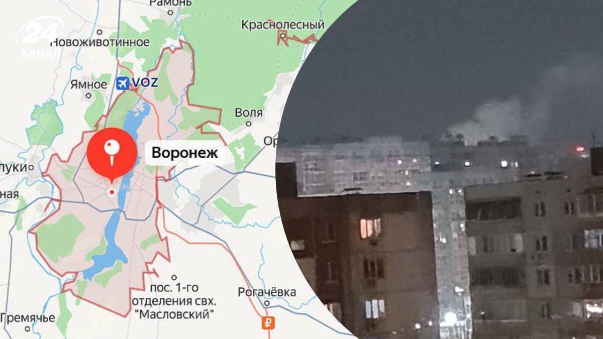 Прогремело уже около 20 взрывов: в Воронеже жалуются на атаку дронов и дым в городе