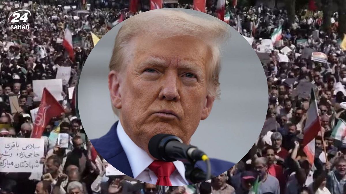 США готовы помочь, Трамп сделал заявление на фоне масштабных протестов в Иране