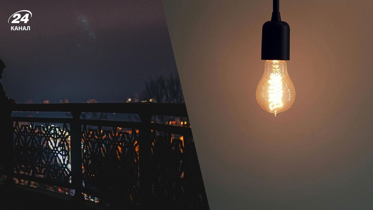 Сколько киевлян остается без света: в Минэнергетики ответили