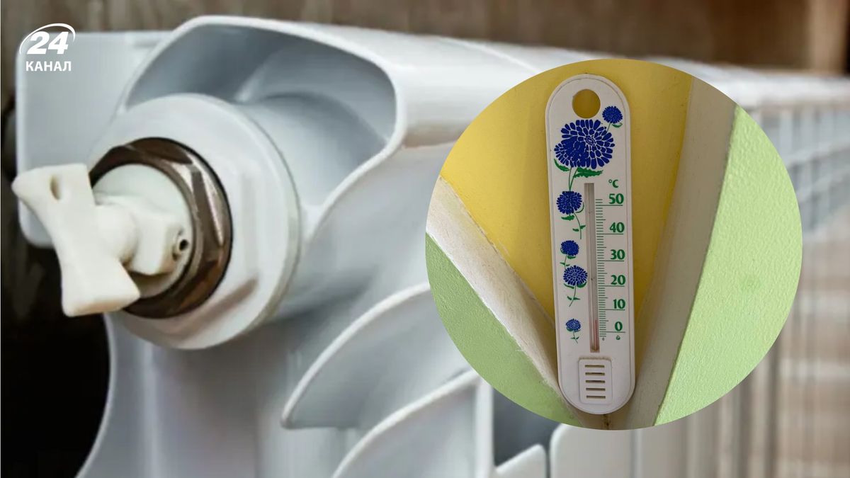 В помещениях киевлян температура опустилась до +5 градусов: когда ожидать улучшения