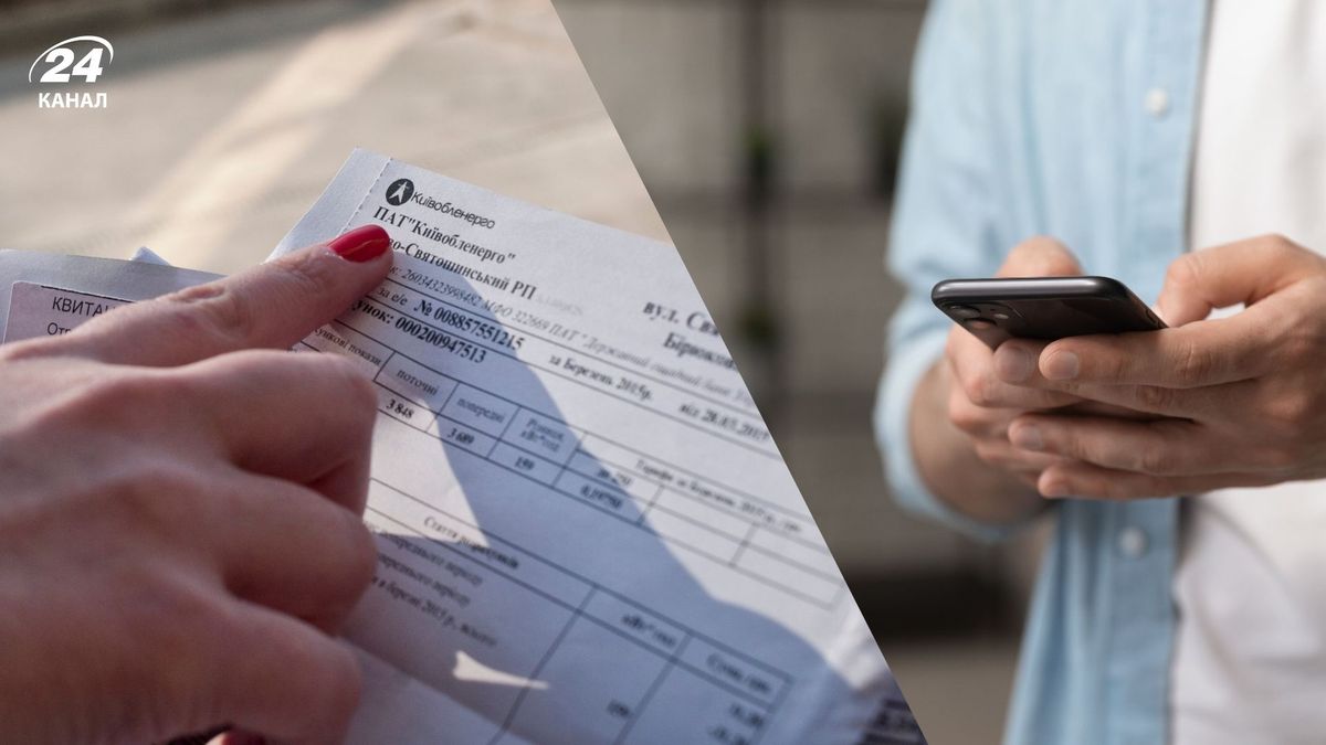 Тарифы на газ: украинцы будут платить по-новому за голубое топливо