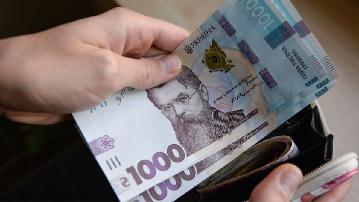 Пенсия по II группе инвалидности: какой размер выплат в 2026 году