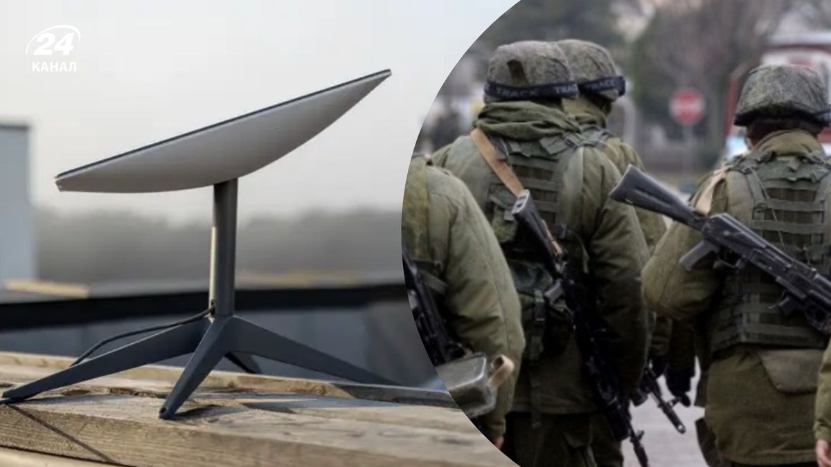 У россиян на фронтах катастрофа из-за массовых блокировок Starlink