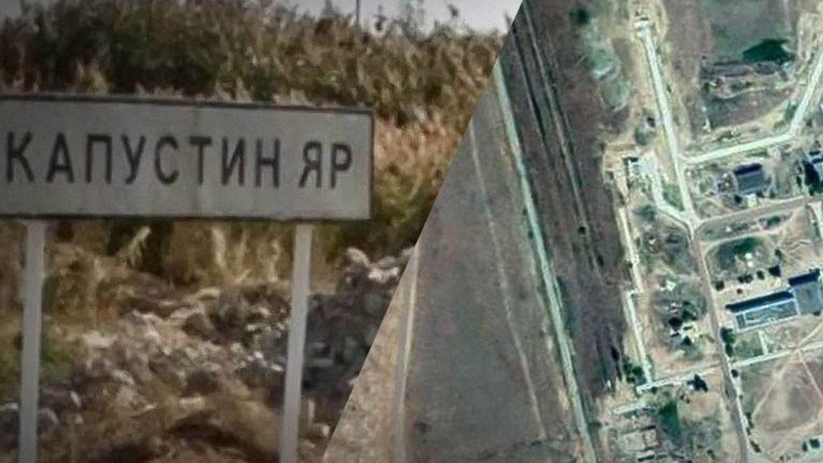 Украина ударила "Фламинго" по полигону "Капустин Яр", откуда Россия запускает "Орешник"