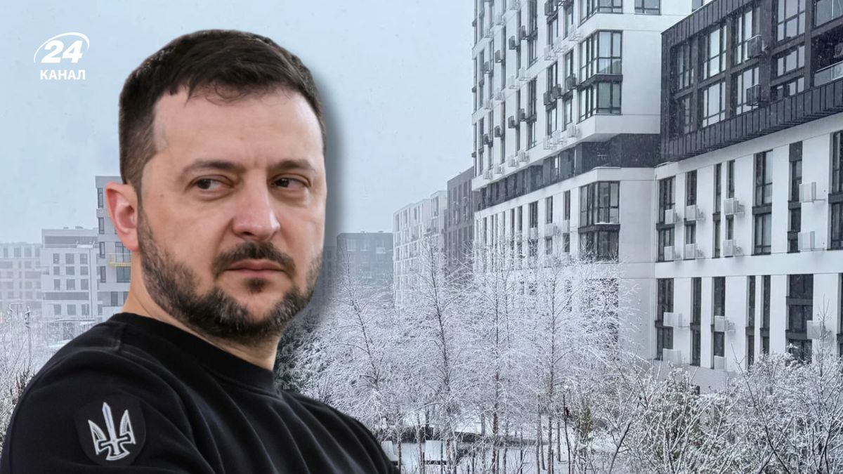 Отопление в Киеве восстановили до сих пор не везде: Зеленский прокомментировал ситуацию