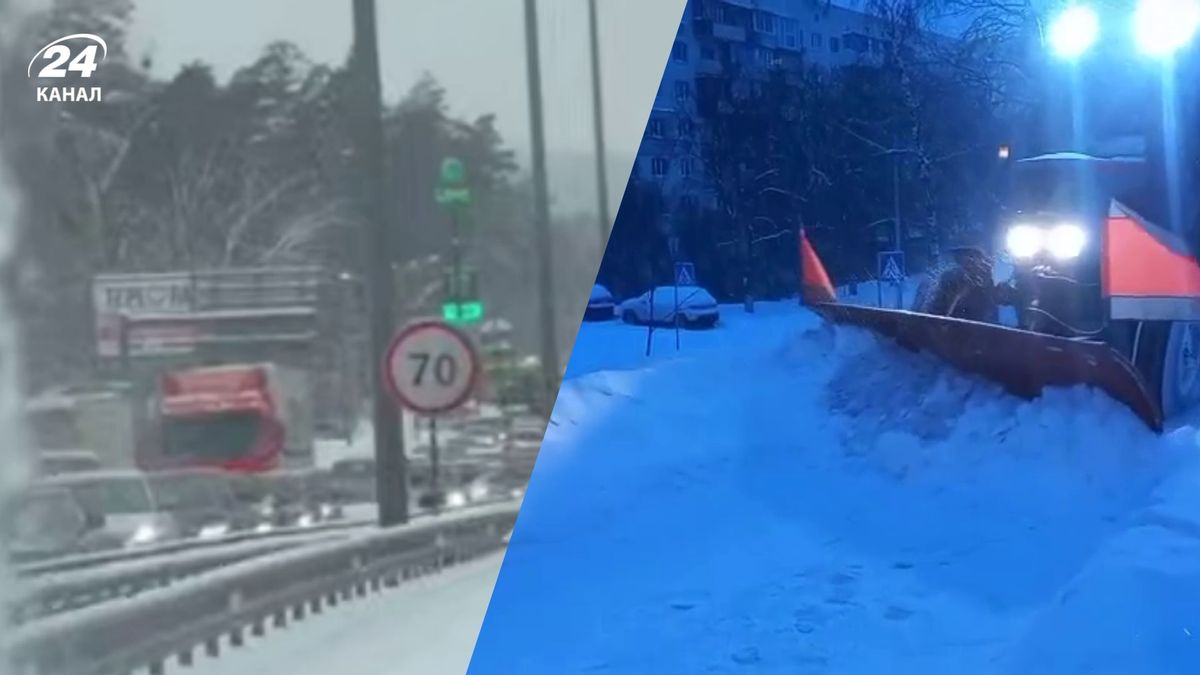 Киев снова парализовало: дороги замело снегом, транспорт стоит