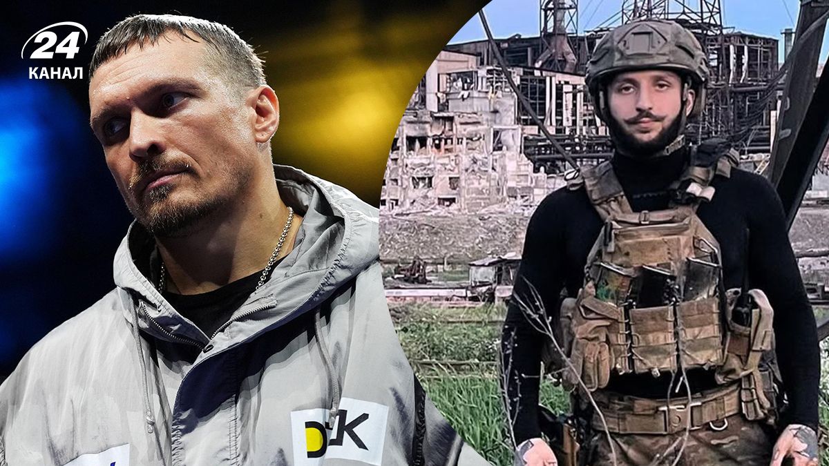 "Забыл вышиванку надеть": известный боец "Азова" высмеял Усика из-за фото с боксерами из России