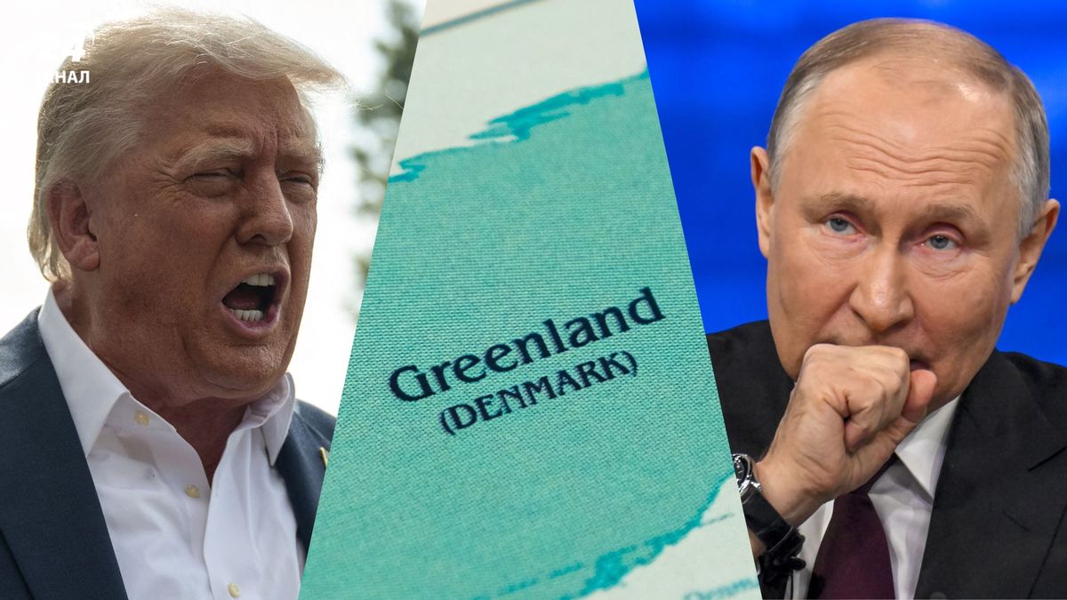 Трампу критически нужна Гренландия: Вэнс назвал ключевую причину