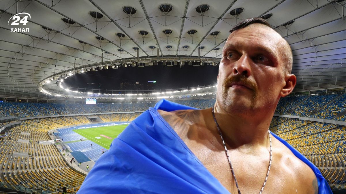 Бой Усика в Киеве на НСК "Олимпийский": что говорит эксперт