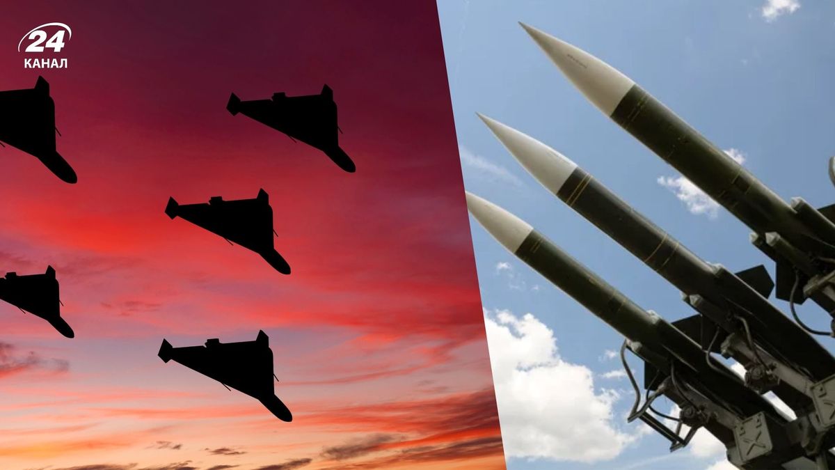 Враг бьет сразу дронами и ракетами: для каких областей существует угроза обстрела