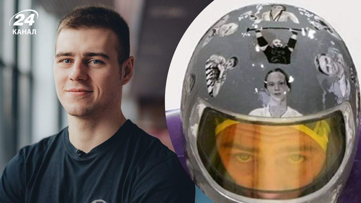 Гераскевича могут отстранить от Олимпийских игр из-за шлема с убитыми Россией спортсменами