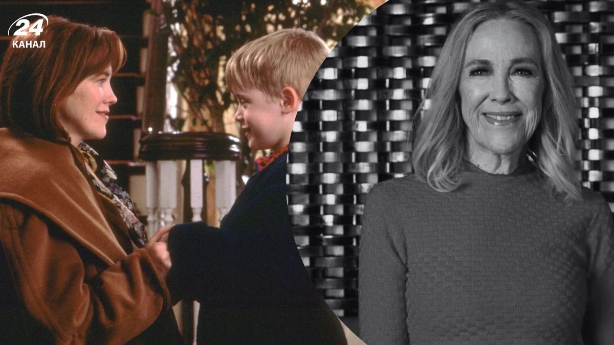 "Мама Кевина" из "Один дома" умерла: причина смерти актрисы Кэтрин О'Хара