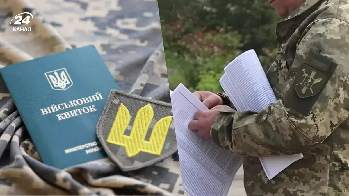 Бронирование работников: кто имеет право на отсрочку по постановлению 45