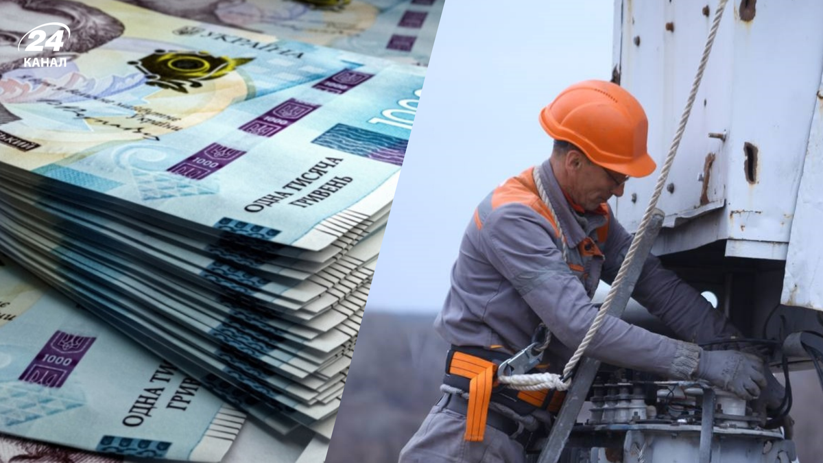 Ремонтникам начали выплачивать по 20 тысяч гривен: кто получит доплаты