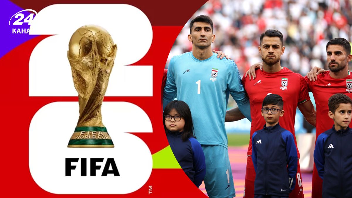 Иран сделал громкое заявление о бойкоте чемпионата мира-2026 из-за военного нападения со стороны США