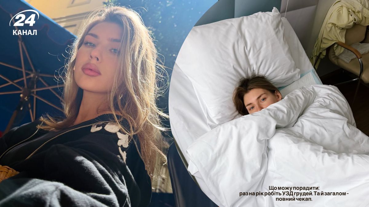 Певица Даша Майорова перенесла операцию и показала фото из больницы