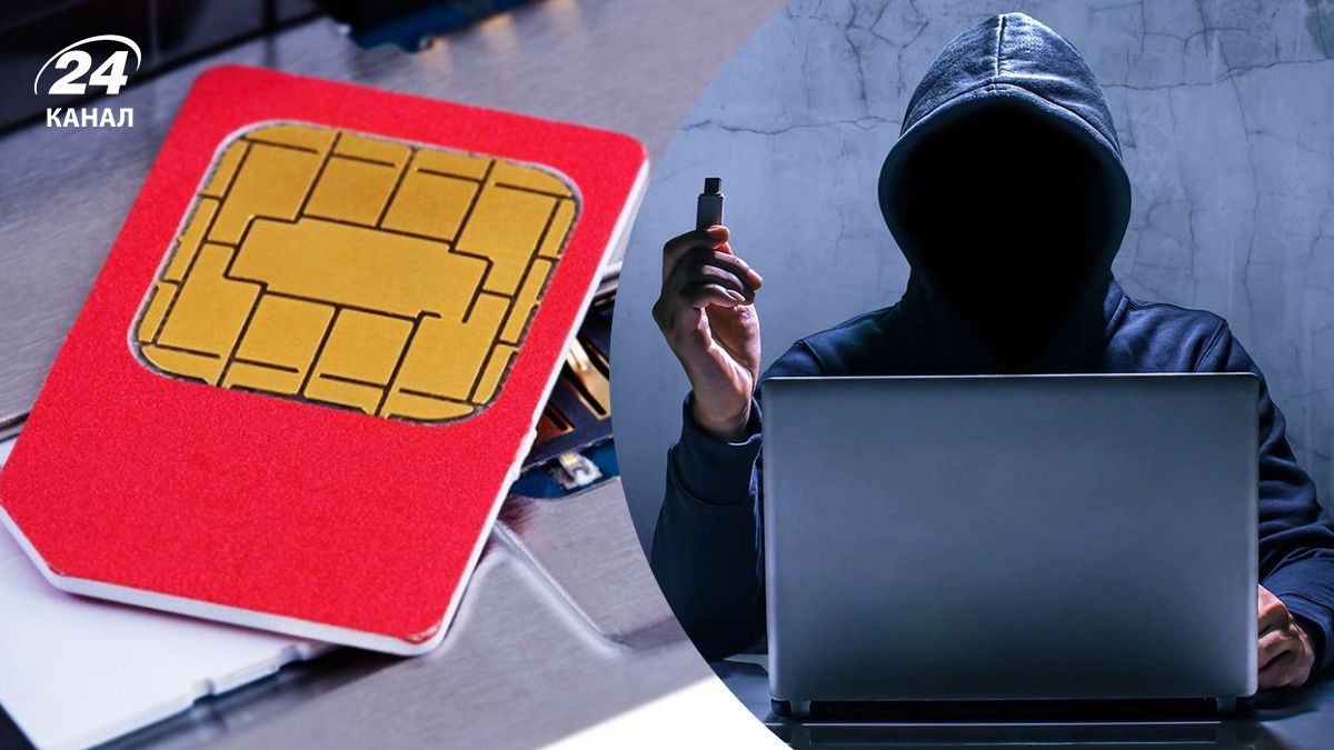 Что делать, если ваш мобильный номер взломали: 6 правил, чтобы не попасть на крючок мошенников