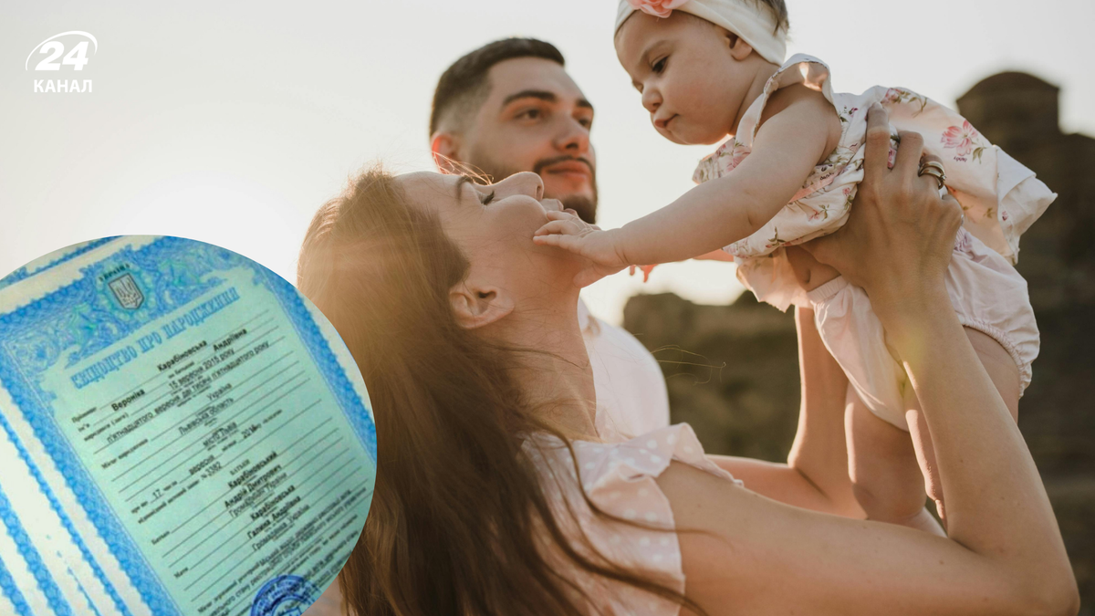 Иногда только через суд: как изменить имя отца в свидетельстве о рождении ребенка