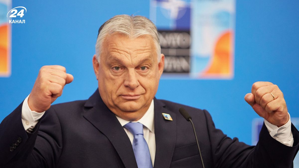 Орбан объяснил, почему Венгрия не выходит из ЕС