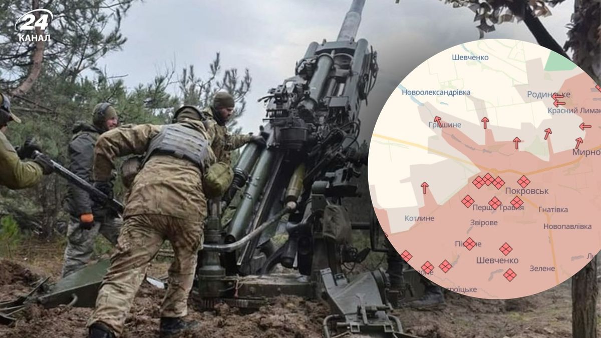 Оккупанты прорываются в Донецкой области: DeepState фиксирует продвижение России возле 3 населенных пунктов