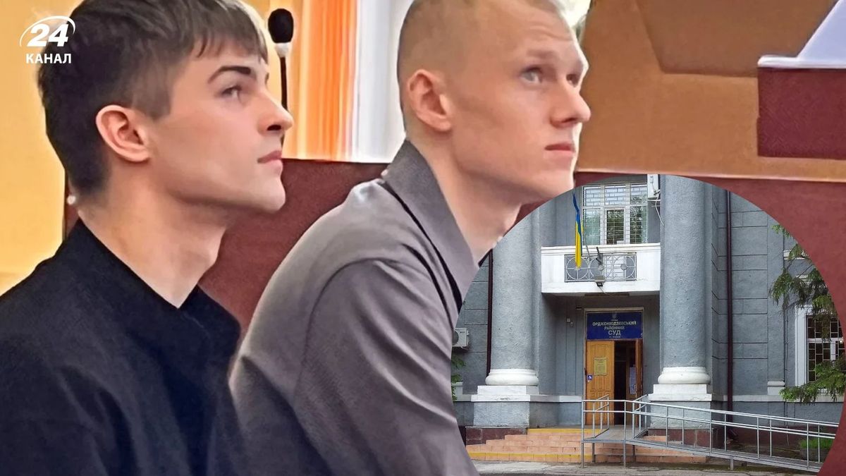 В Харькове суд не признал брачные отношения между двумя мужчинами: на это была причина