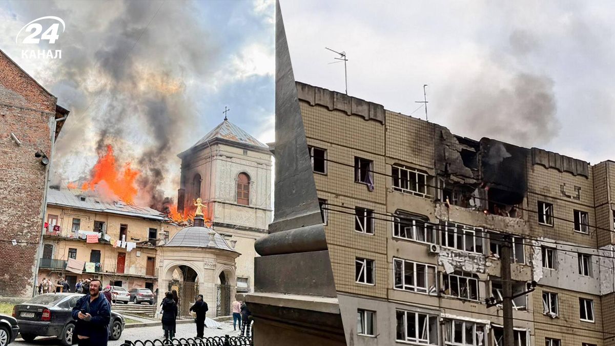 Попадание не только в историческом центре: детали российской атаки на Львов