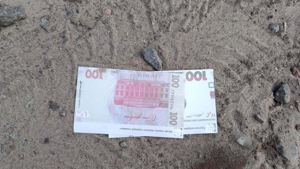 Россияне разбрасывают фальшивые купюры по Сумщине и Черниговщине