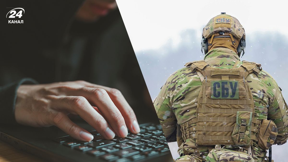 "Цифровое НАТО": эксперт рассказал, как СБУ с ФБР и европейцами создает новый киберальянс