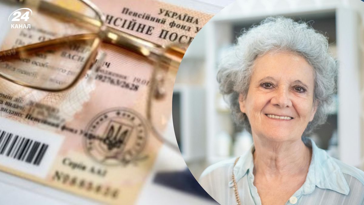 Пенсионного возраста ждут не все: государство позволило выйти на пенсию на 10 лет раньше