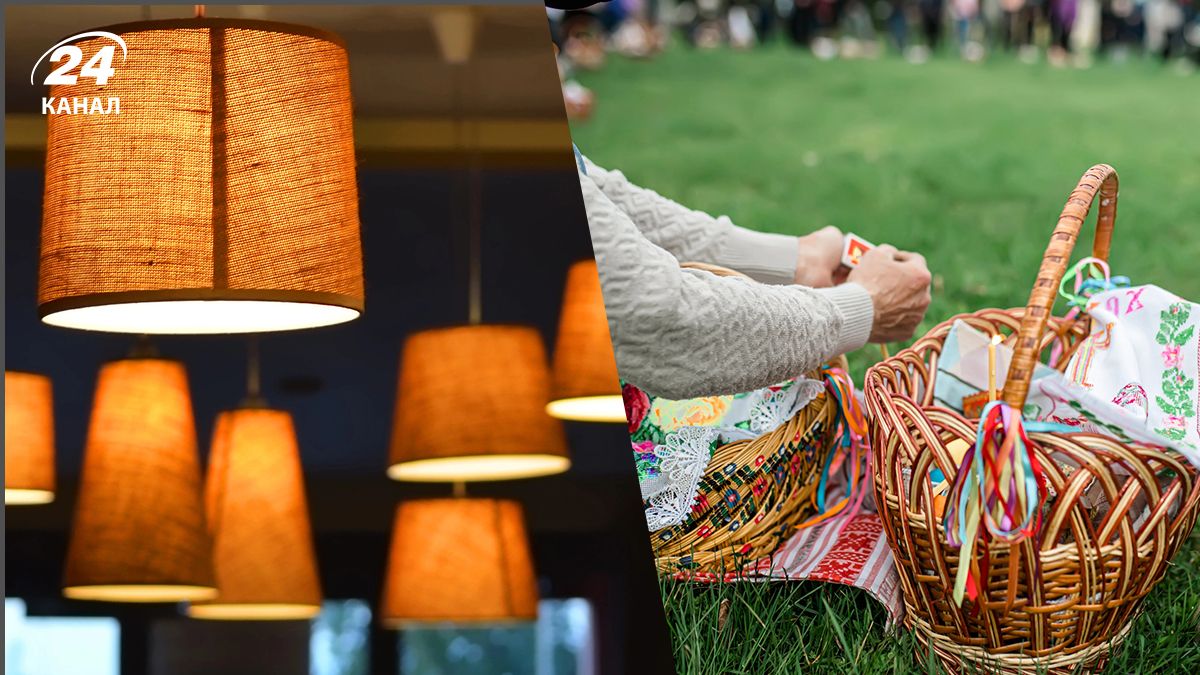 Будут ли выключать свет на Пасху