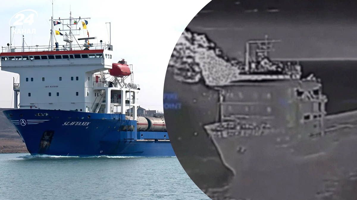 Атака неподалеку от Крымского моста: Свитан назвал особенность уничтожения парома "Славянин"